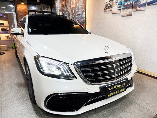 【Winson威聲】BENZ S-Class W222 升級 安卓機/盲點偵測系統-Upgrade Android Car Head Unit / Blind Spot Detection