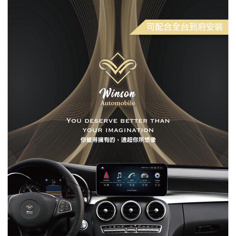 【Winson威聲】安卓機 車用AUX降噪器 3.5mm接口 抗干擾消除電流聲音訊隔離器即插即用