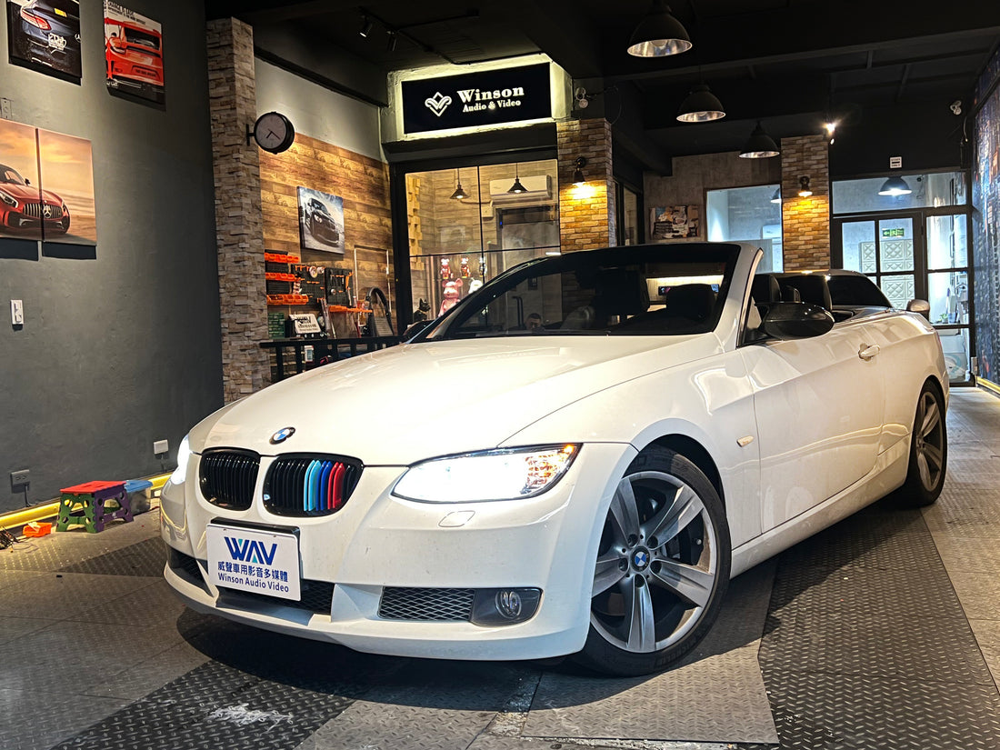 【Winson威聲】BMW 3Series E93 升級 安卓機/前後行車記錄器-Upgrade Android Car Head Unit / Front And Rear Dashboard Camera