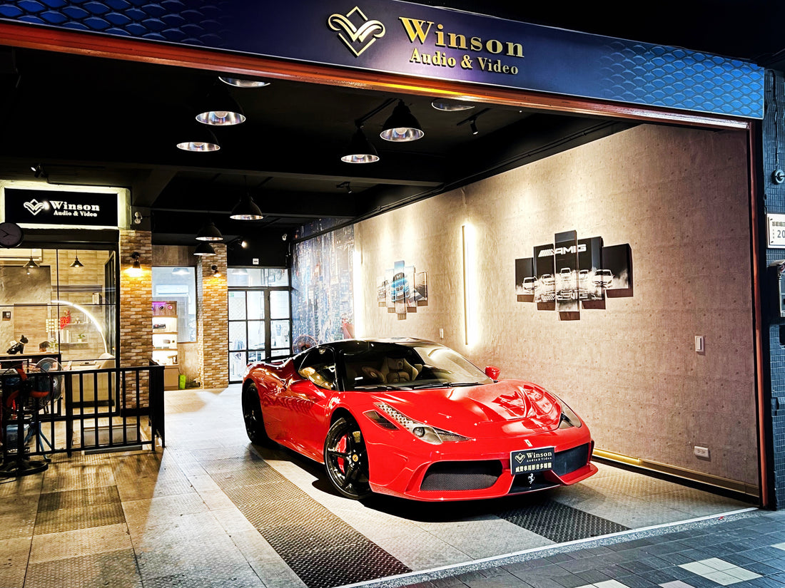 【Winson威聲】Ferrari 458 升級 免鑰匙一件啟動 遠程發動-Upgrade Keyless one-piece start Remote start