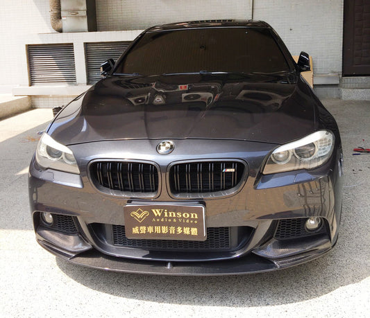 【Winson威聲】BMW 5Series F10 升級 安卓機-Upgrade Android Car Head Unit