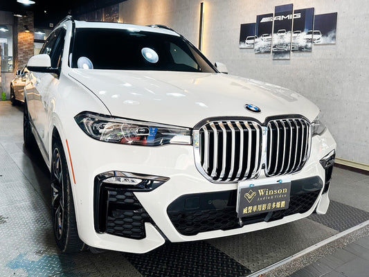 【Winson威聲】BMW XSeries X7 升級 安卓介面盒-Upgrade Interface Box