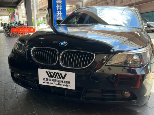 【Winson威聲】BMW 5Series E60 安卓機/前後行車記錄器-Upgrade Android Car Head Unit / Front And Rear Dashboard Camera