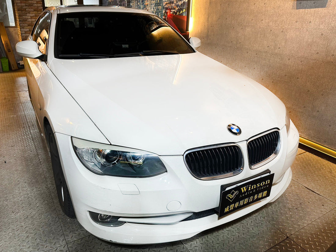 【Winson威聲】BMW 3Series E92 升級 安卓機/前後行車記錄器-Upgrade Android Car Head Unit / Front And Rear Dashboard Camera