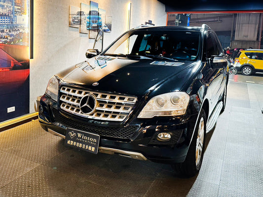 【Winson威聲】BENZ ML-Class 升級 安卓機-Upgrade Android Car Head Unit