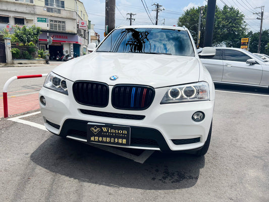 【Winson威聲】BMW XSeries X3  升級 安卓機-Upgrade Android Car Head Unit