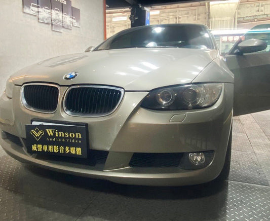 【Winson威聲】BMW 3Series E90 升級 安卓機-Upgrade Android Car Head Unit